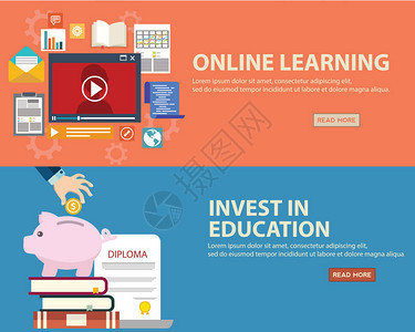 用于在线学习投资教育教育学分教育储蓄的平面设计矢量图概念网页横幅和宣图片