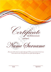 具有数字橙色平方表面大浪背景的证书完成证书模板图片