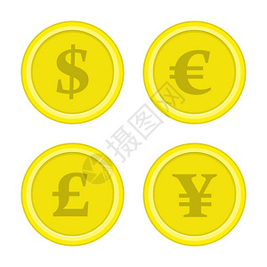 世界货币图标美元欧元日元和英镑货币金商业金融或货币兑换概念现代平面风图片