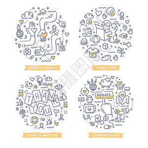 涂鸦矢量概念的慈善和感恩提供帮助和金钱捐款慈图片