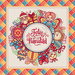 温馨卧室Feliznavidad在西班牙的贺卡Xma节日背景多彩图像西班牙文译插画