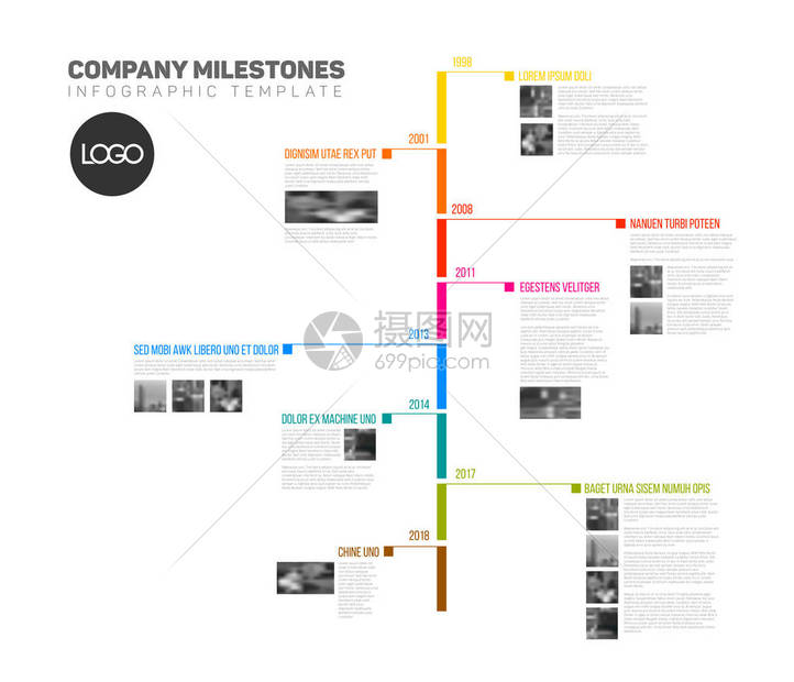 具有最大里程碑图标年份和颜色按钮垂直版本的矢量Infographic时图片