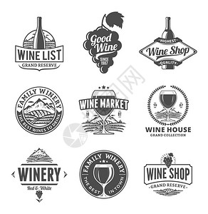 一组矢量黑白酒徽标图标和菜单包件酒品牌和背景图片