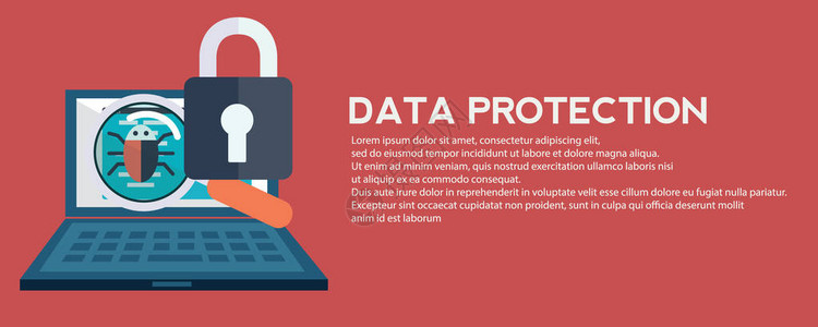 数据保护和网络安全矢量图图片