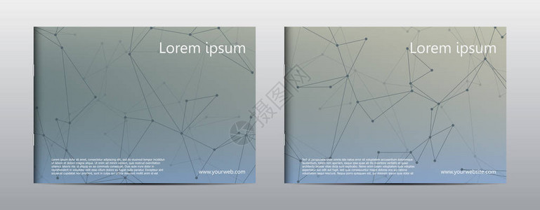 号微信公众号封面矩形小册子模板布局封面年度报告带有六边形分子结构的A4号A4型杂志设计图片