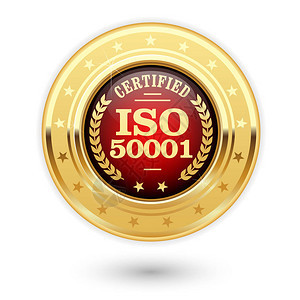 ISO50001认证奖章图片