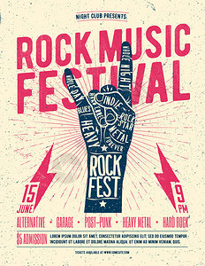 RockFlyerFister摇滚节海报背景图片