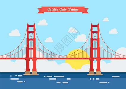 平面样式金门大桥矢量图图片