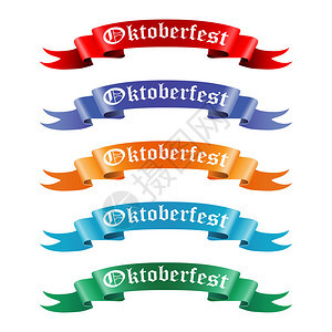 Oktoberfest矢量的图片