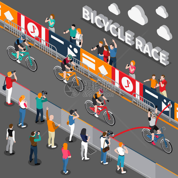 彩色自行车与骑自行车的赛人和粉丝矢量插图图片