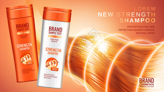 产品包装亮橙色背景下头发的保护光泽和光泽效果设计图片