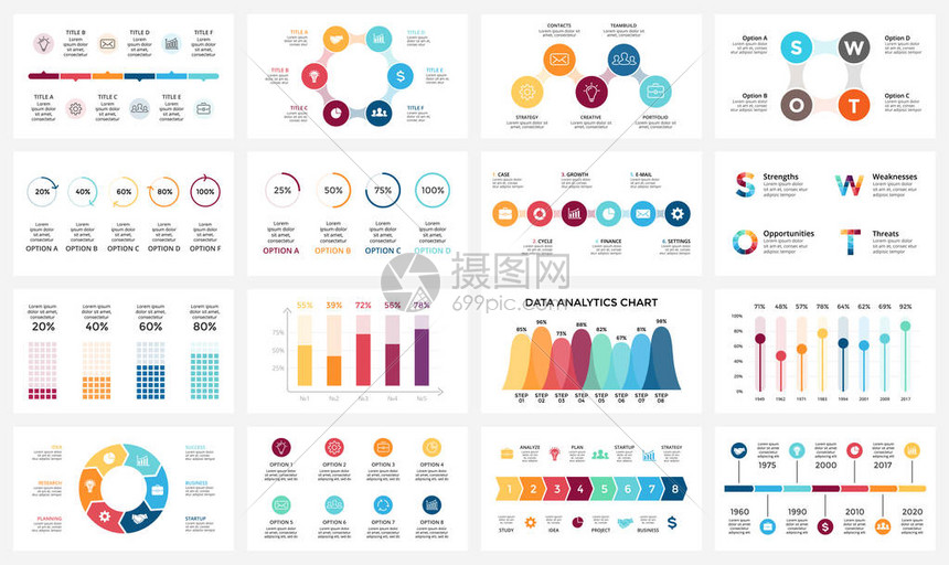 带有步骤部件选项的图形信息图演示的图片