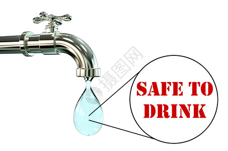 饮用水概念的安全图片