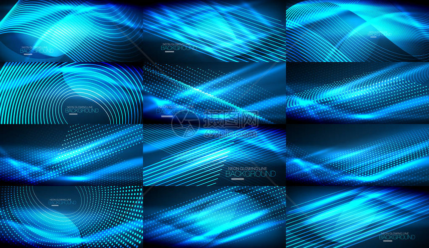 一组矢量霓虹平滑波数字抽象背景图片