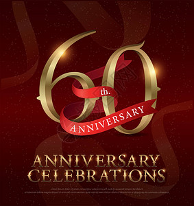 庆祝建党98周年60周年纪念金徽标庆祝60周年插画