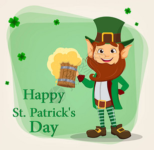圣帕特里克节快乐戴着绿帽子的角色卡通搞笑妖精拿着一品脱啤酒三叶草背图片
