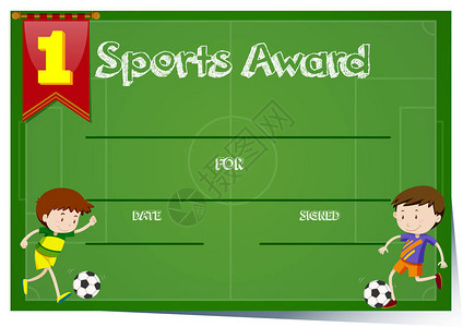 生涯首次获奖！姆巴佩领取24