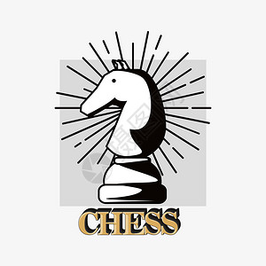 棋牌室象棋设计插画