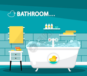 浴室和浴缸的卫生间矢量平面设计说明与图片
