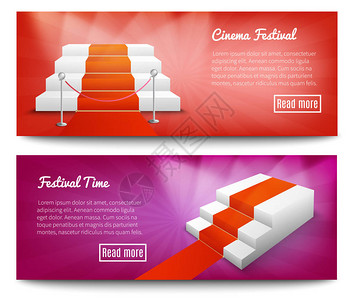红地毯电影节2逼真的明亮背景水平横幅设置网页设计图片