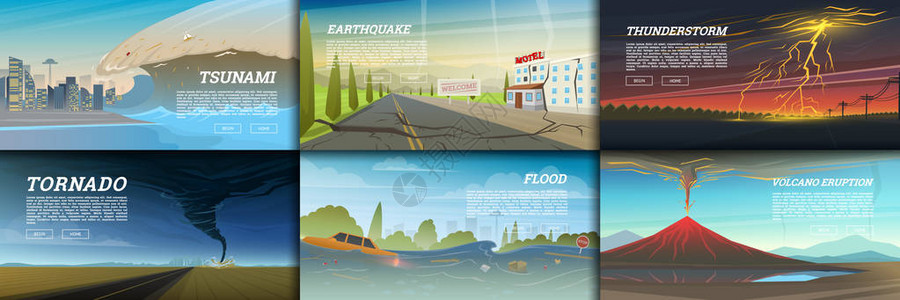 一组自然灾害或灾难灾难和危机背景逼真的龙卷风或暴雷击雷暴雨山爆发洪水和地震背景图片