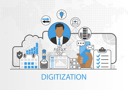 商人的矢量背景和数字化概念的图示用于图片