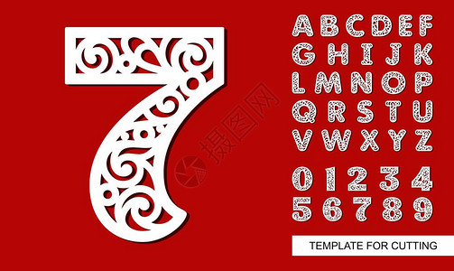 数字七7全英文字母和数字0123456789花边字母和数字用于激光切割木雕剪纸和印刷的图片