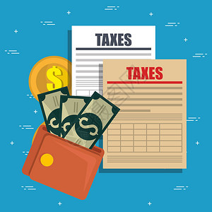 税收义务和经济图标矢量插图设计背景图片