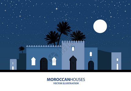 夜视地中海阿拉伯或摩洛人风格房屋棕榈树和月图片