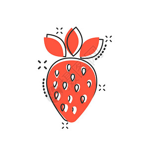 漫画风格的矢量卡通草莓水果图标图片