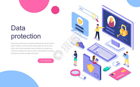 标语和网站数据保护的现代公寓设计等量概念着陆页面模板信用卡检查和软件访问数据保密图片