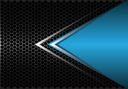 黑色六边形网格设计中的蓝三角银箭法摘要图片