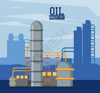 石油工厂业机械风景式矢量说明图片