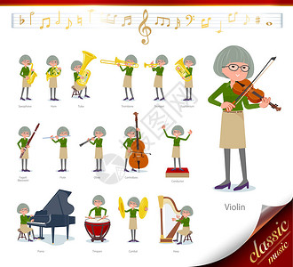 一组古典音乐表演的老妇人有演奏弦乐器和管乐器等各种乐器的动作它是矢量艺术图片