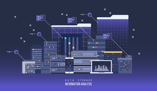 服务器数据中心平面图解互联网络技术和存储信息云矢量图解图片