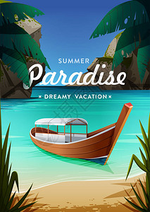 热带天堂招贴画海滨观航船暑假概图片