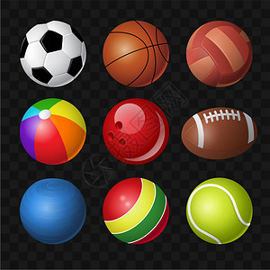 球现代矢量现实隔离剪贴画透明背景用于不同运动游戏足球篮球棒球排球沙滩球保龄球网球图片