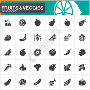水果和蔬菜矢量图标集现代固态符号收集白色孤立的填充象形图图片