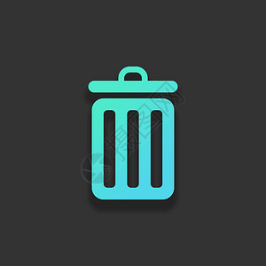 垃圾桶简单的图标彩色标志概念与深色背景上的软阴影蔚蓝海图片