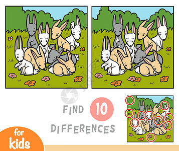 寻找儿童兔子的差别教育游戏图片