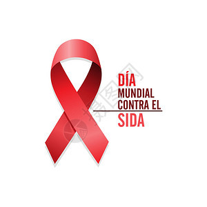 西班牙世界艾滋病日背景图片