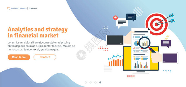 金融市场中的分析和策略团队合作和商业投资的成功平面设计中的模板图片