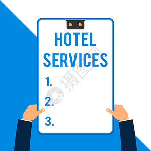 文字书写文本酒店服务商务照片展示住宿和住宿设施的设施两只手持电子设备几何背图片