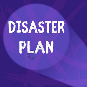 手写文本灾难计划概念照片响应急准备生存和急救箱抽象紫色单的混乱污迹和图片