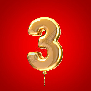 金气球字体3号3D使字母在红色背景上被隔离最好的纪念日背景图片