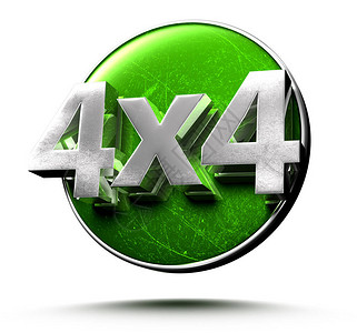 3D说明4x4绿色圆圈在白色背景上被隔离与图片