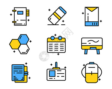 彩色ICON图标教育元素套图svg图标图片素材
