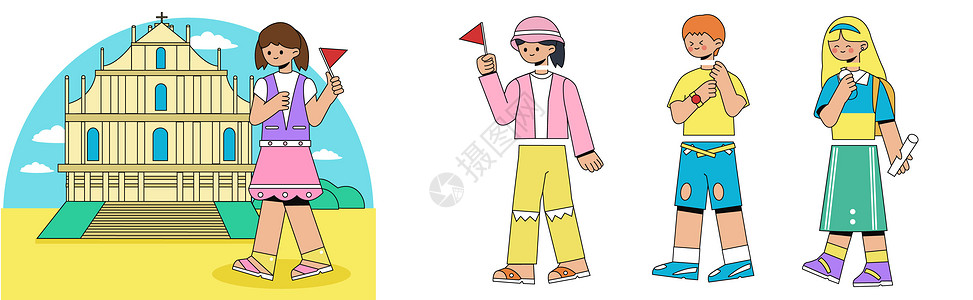 旗子元素国庆旅游打卡人物SVG插画插画