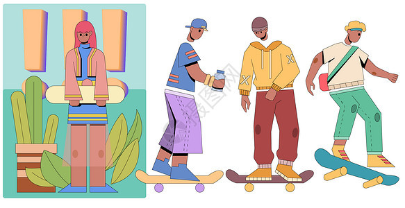 SVG扁平风人物之滑板运动人物组件插画图片