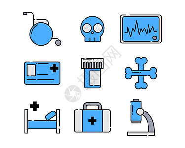 蓝色医疗主题医疗箱显微镜套图背景图片
